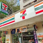 Does 711 Take Apple Pay?